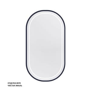 ������� Caprigo ������ 550�950�24 ��������, � ����������, ���� BLUE lucido M-359S-B078