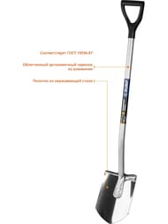 ������ ���� ������-�� 280x190x1200��, ��������, �����������, ����������� �������,  39407_z
