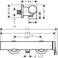 ��������� Hansgrohe Vivenis 75620000 ��� ���� ���������, ������������, ����