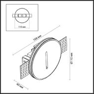��������� ��� ������� � �������� Odeon Light Gips 7081/3WL, ����