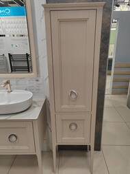 Уценка! Комплект мебели: KERAMA MARAZZI PLAZA Classic Neo капучино матовый