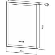 ���������� ���� Silver Mirrors ����� 50 535�750�140 ����,����� �����,������ ������. LED-00002356