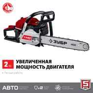 ��������� ���� ���-�40-40, ������, 1500 ��, ����� ���� 40 ��
