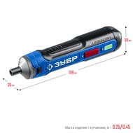 �������� �������������� ���� ZUBR GO 4 Vmax, PSD-4
