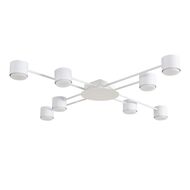 Потолочный светильник Lumion Comfi Benua 8305/8C, белый