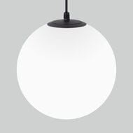Уличный подвесной светильник Elektrostandard Sfera a061034, черный