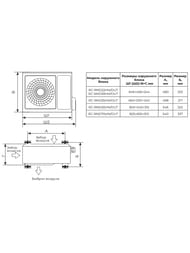 �����-������� Royal Clima RENAISSANCE Wi-Fi �� 50 ��.�. RC-RND55HN
