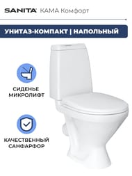 ������ ������� ������ ���� ������� (650�805�350) ����� ������, ������ �����, ������� � �����������