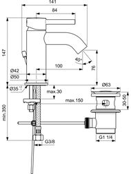 Смеситель для умывальника Ideal Standard CERALINE однозахватный, выс 76мм, мат.белый/хром BC203U5