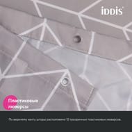 Штора для ванной комнаты IDDIS Base 200х240 см, с кольцами, полиэстер, серый BD06P24i11