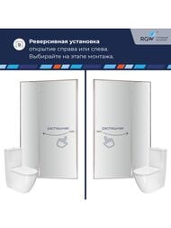 Душевая дверь RGW Stilvoll SV-004 (1600х2000) распашная, стекло 8мм прозрачное/хром 353200416-11