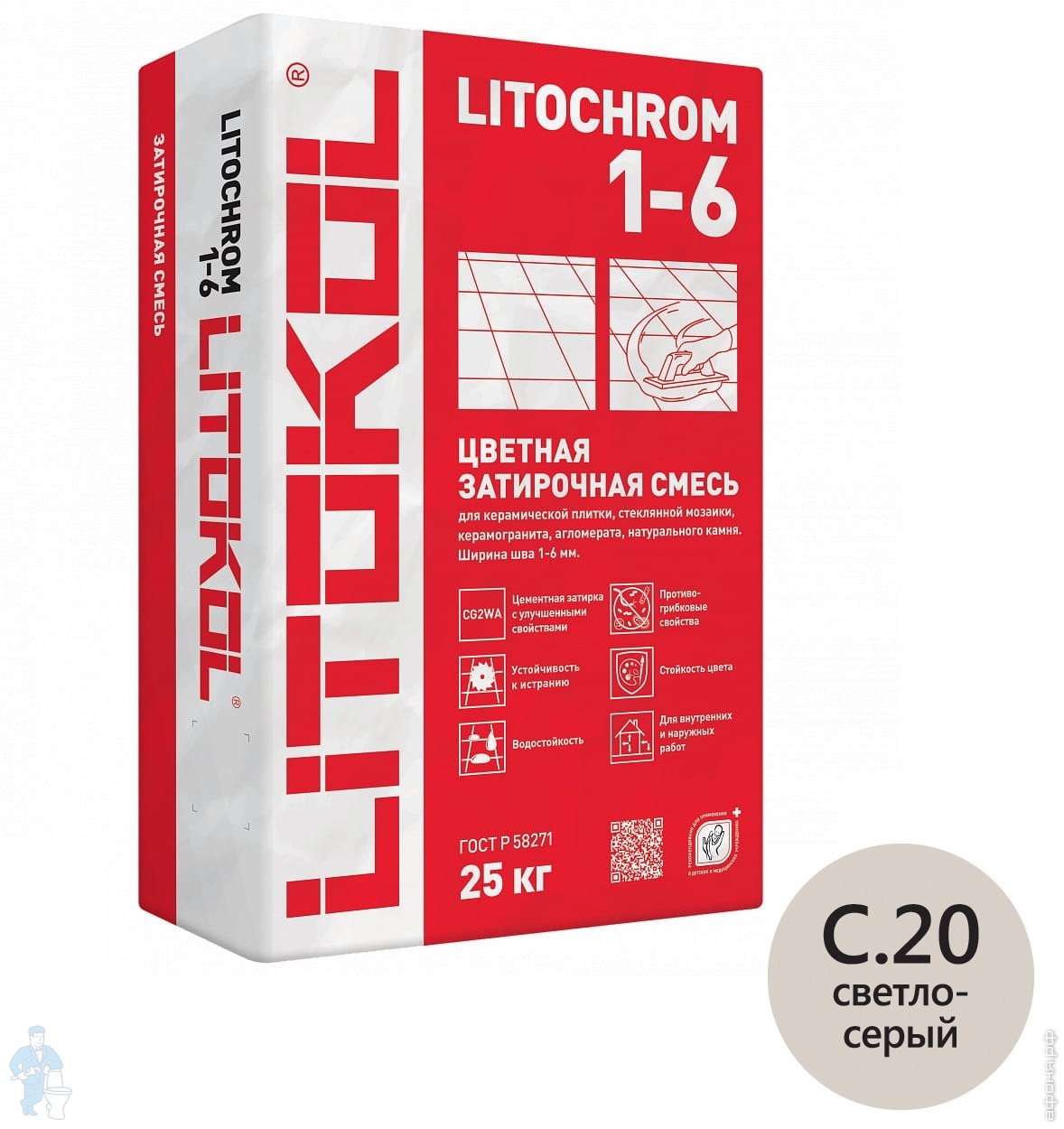  цементная LITOKOL LITOCHROM 1-6 C.20 для внутренних и наружных .