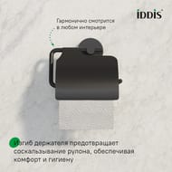 ��������� ��� ��������� ������ Iddis � �������, ������ �������, ����� ��������, Sena, SENSBC0i43
