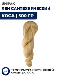 ��� �������������� Unipak ���� 500 � 1500450