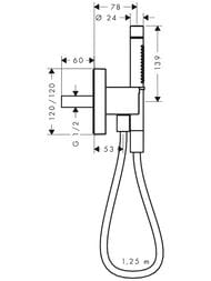 ������� �������� Axor Starck Organic 12626 ������ ��� � 2 ������ �����, ���������, ����� 1,25�
