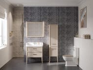 Тумба под раковину KERAMA MARAZZI POMPEI напольная с 2 ящиками, 760х480х482 бежевая PO.N.80.2\CAM