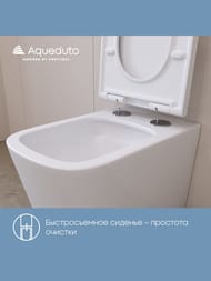 ������ ��������� Aqueduto Macio Plus 525�345�345 �������.,������� � ��������.,����� �����. MACT0210