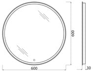 ������� BelBagno (600x30x600) � ���������� � ��������� ������������ SPC-RNG-600-LED-TCH