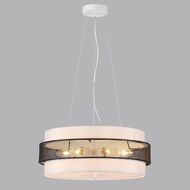 Подвесное крепление Lumion Animaisa 8002/A, белый