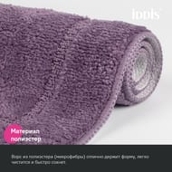 ������ ��� ������ ������� IDDIS Promo ����������, 65 � 45 ��, ����������   PSQS01Mi12