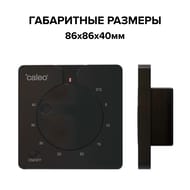�������������� CALEO �430 black ������������, ����������, ������������, 220�, ������