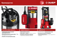 ����� ��������� ���� ���-�3-1400-�, ��� ������� ����, 1400 ��, ����� 11�, 416 �/���, ����.�����