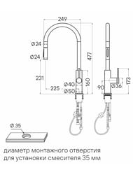 ��������� ��� ����� SENSO, ����, Se215180-CR, Paulmark