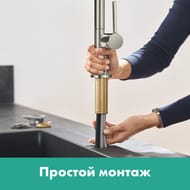 ��������� Hansgrohe Talis M54 ��� ����� 210 �������� ���, ���������� ����� 2jet sBox ����� 72801800