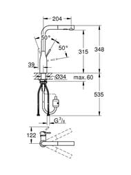 Смеситель Grohe Essence 30270000 для кухни, однорычажный, гибкая подводка 3/8