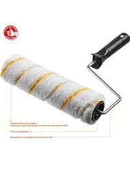 ����� �������� ���� �������� 40�240 ��, ������ 6 ��, ���� 12 ��, ��� ���� ��� 03516-24_z01