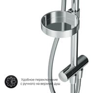 Душевой комплект AM.PM Spirit 2.0 F0770A100 верхний душ 250мм, ручной душ 120мм 3 функции