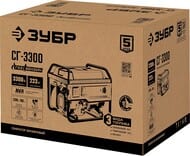 Гибридный генератор Зубр 3300 Вт, бензин/газ, синхронный, ручной стартер, СГ-3300