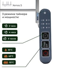 ����������������� ������������� toHit Xenos 5 (400�700��) 85��, ����.�����, ����. ������, ����