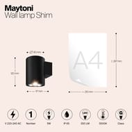 Настенный светильник Maytoni Shim (Шим) O303WL-L5GF3K, 3000К 5Вт IP 65, графит — изображение 8
