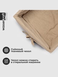 Корзина для ванной комнаты WasserKRAFT Berkel (31х26х19) плетеная, без крышки WB-480-S
