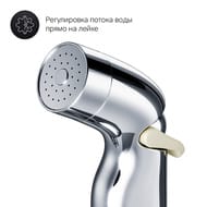 Смеситель AM.PM X-Joy TouchReel встраиваемый, с гигиеническим душем, хром F0H85A500 — изображение 3