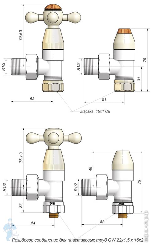 SCHLOSSER Комплект клапанов ELEGANT STYLE 