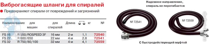 72540_CAD.jpg 72540_CAD.jpg