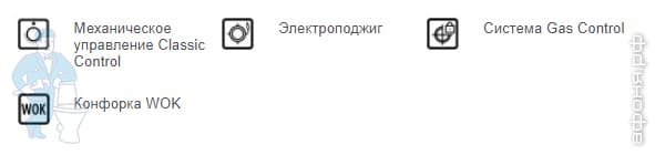 GS 90.1.jpg GS 90.1.jpg