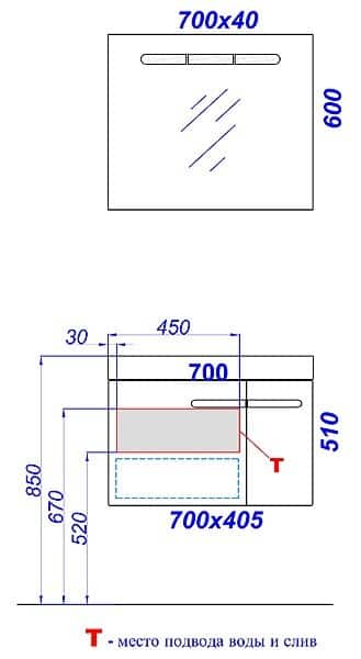 ������ ������ ��� ������ Aqwella ������