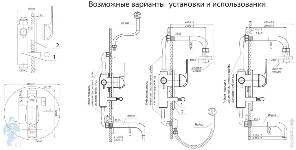 ��������� ��� ���� VARION Armaturen MB 9600 63 3 �������������, ������������, � ��������������