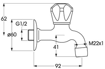 смеситель Vidima Вит смеситель Vidima Вит