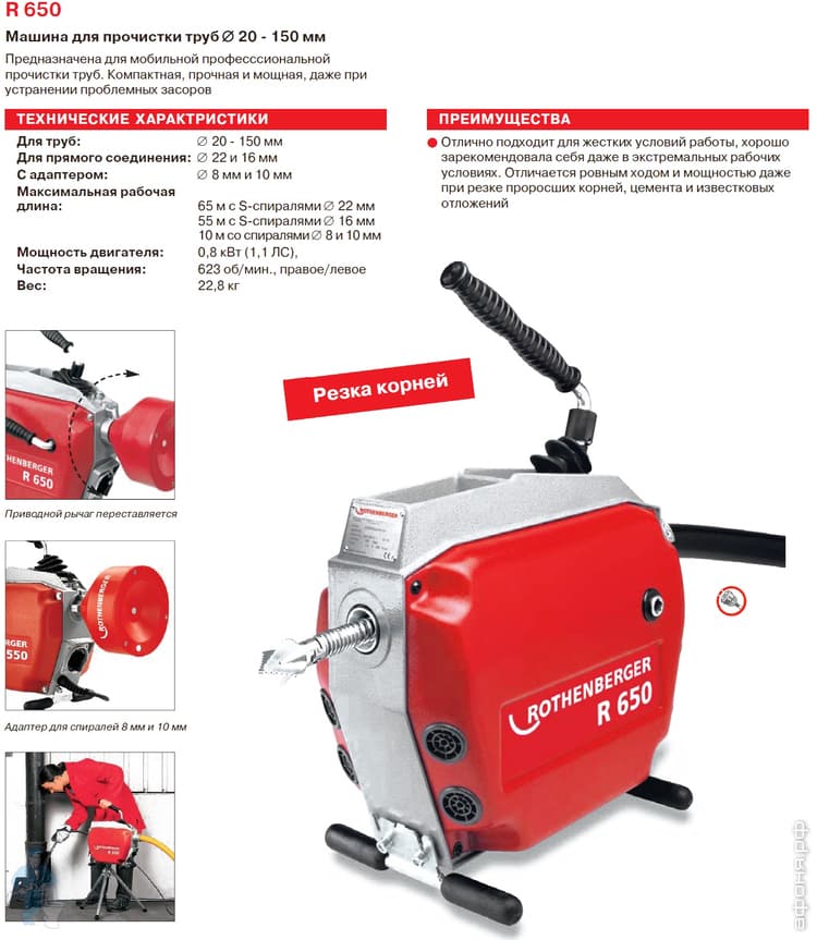 72680_CAD.jpg 72680_CAD.jpg