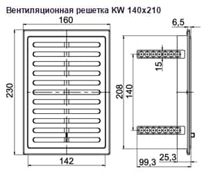 Решетка вентиляционная Colibri KW Решетка вентиляционная Colibri KW