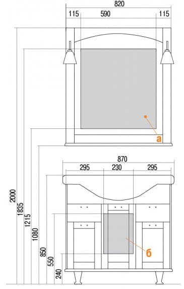 мебель для ванной Акватон Жерона 85