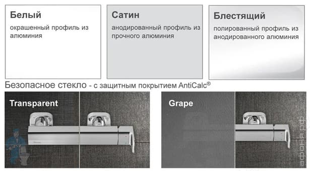 1129525761_w640_h640_dushevaya-kabina-ravak.jpg 1129525761_w640_h640_dushevaya-kabina-ravak.jpg