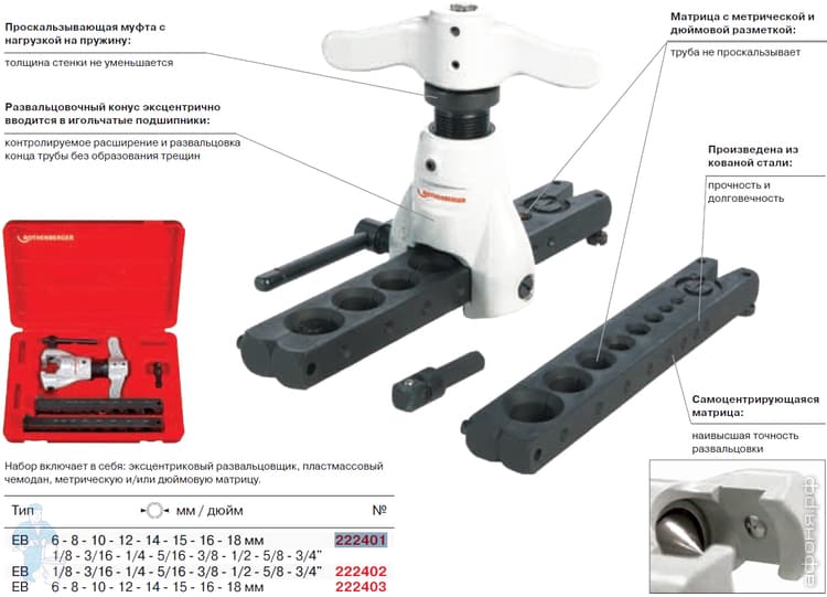 222401_CAD.jpg 222401_CAD.jpg