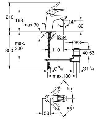 Смеситель Grohe EuroStyle 33558LS3