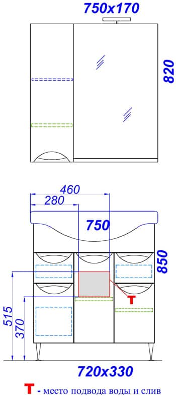 ������ ��� ������ Aqwella Line