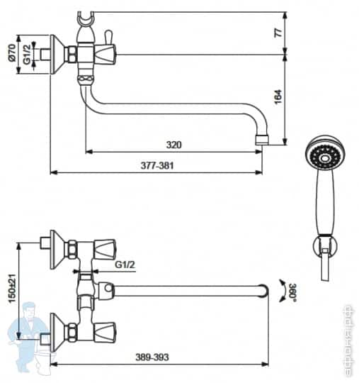 смеситель Vidima Практик смеситель Vidima Практик
